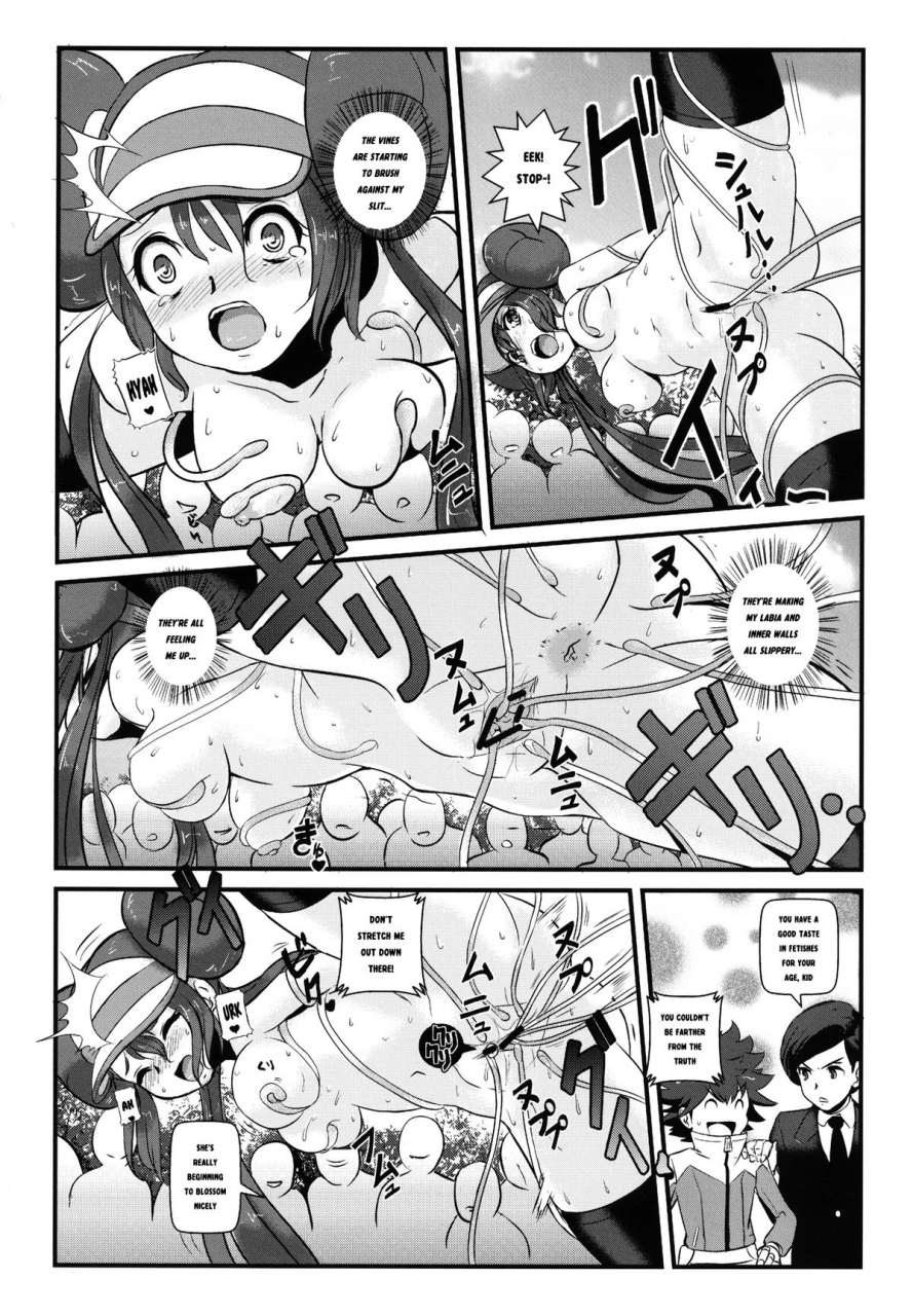 sc59-makotoskip-makoto-daikichi-kenka-suruhodo-naka-gaii-pokemon-english-risette-translations