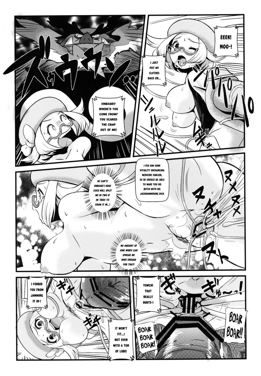sc59-makotoskip-makoto-daikichi-kenka-suruhodo-naka-gaii-pokemon-english-risette-translations