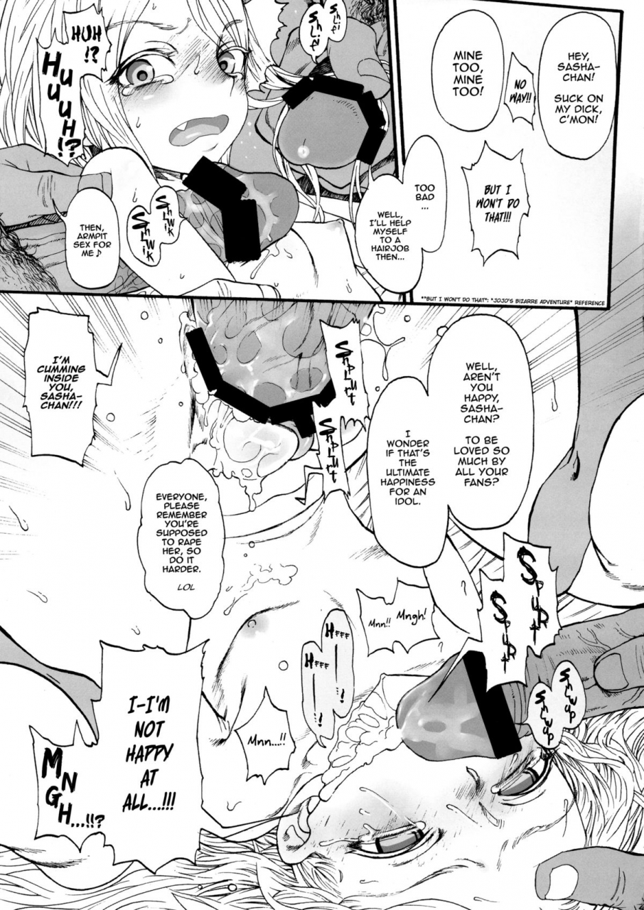 sc59-rinjuu-circus-haguhagu-sasha-chan-ga-iku-sasha-chan-is-coming-english-lwb