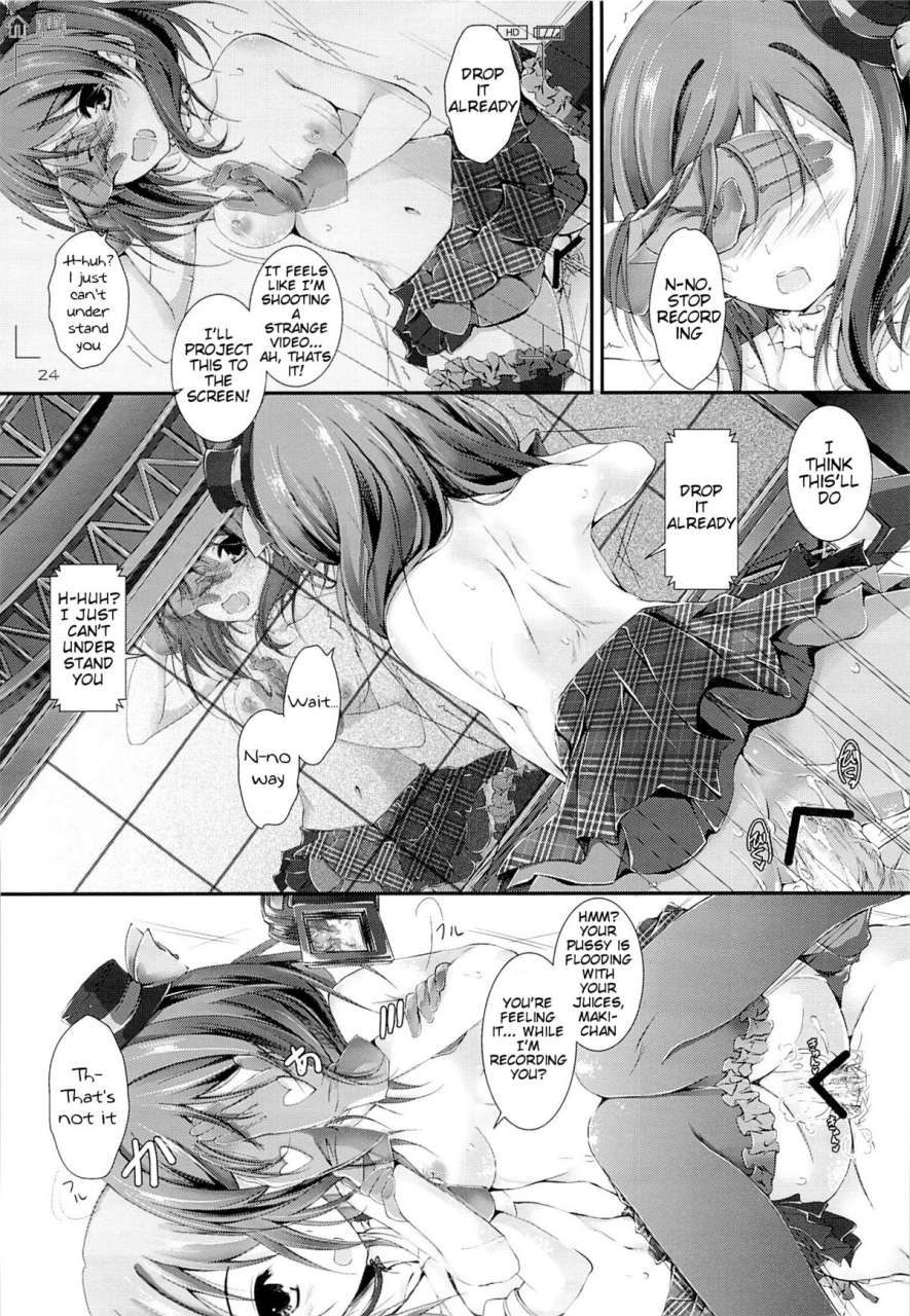 sc59-yagisaki-ginza-yagami-shuuichi-first-live-love-live-english-blue-wingz