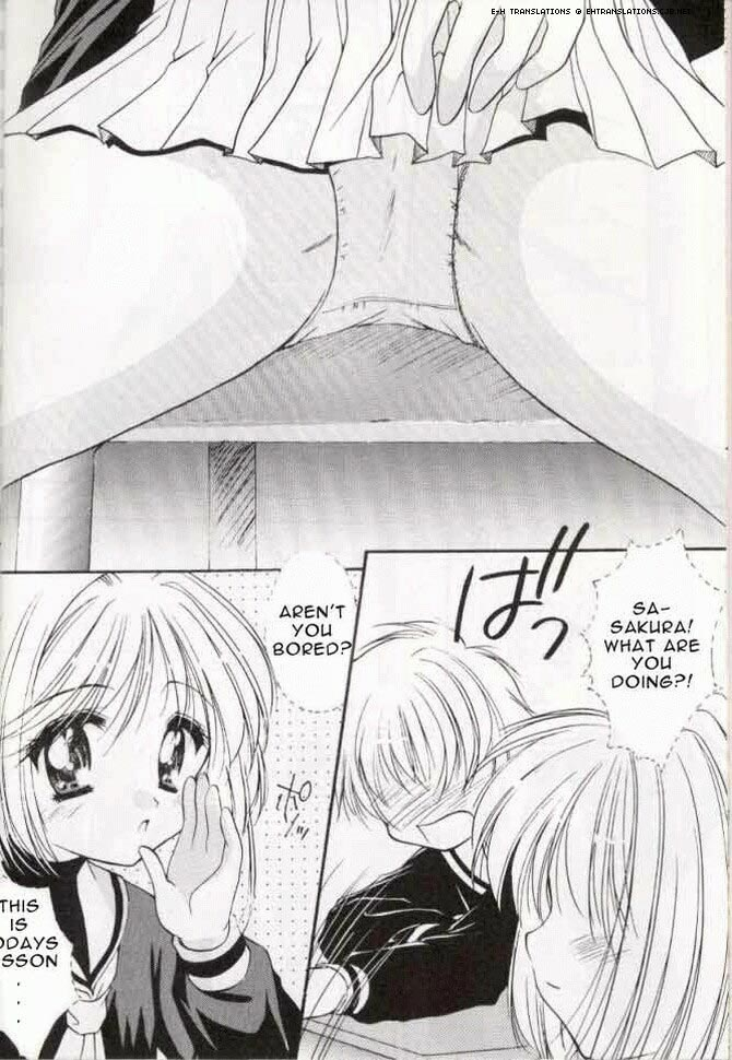 sc6-imomuya-honpo-azuma-yuki-sakura-enikki-in-my-school-cardcaptor-sakura-english-eht