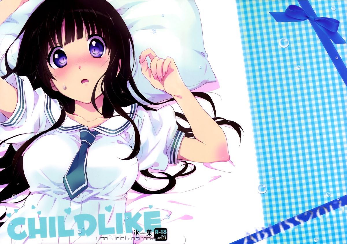 sc60-abliss-mei-childlike-hyouka-english-lustylady00