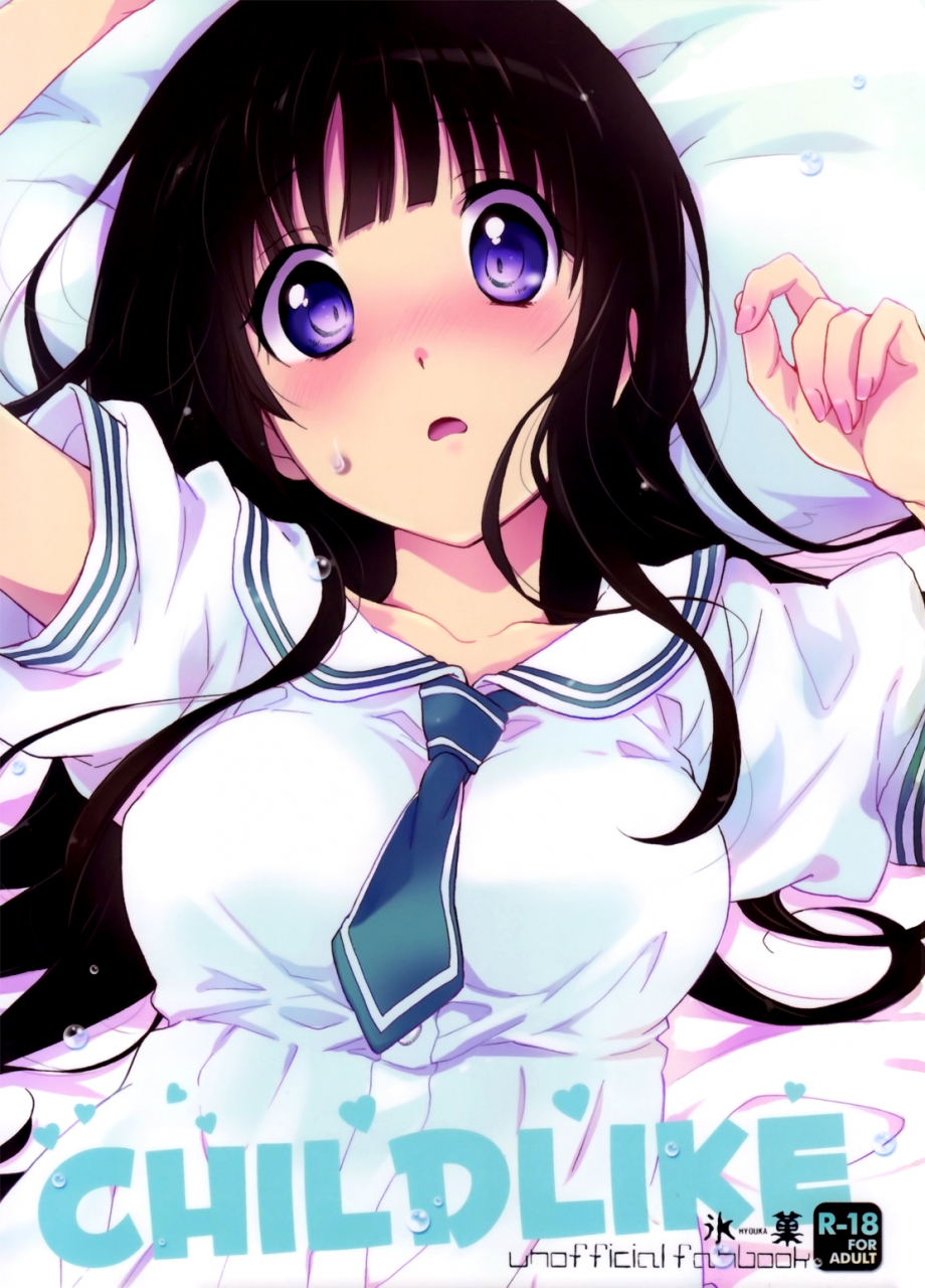 sc60-abliss-mei-childlike-hyouka-english-lustylady00