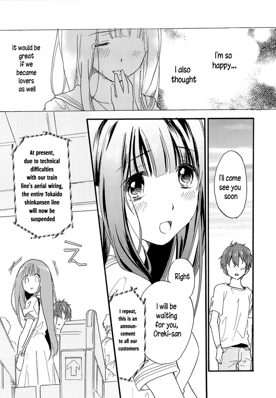 sc60-abliss-mei-childlike-hyouka-english-lustylady00