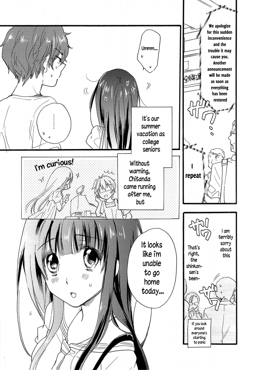 sc60-abliss-mei-childlike-hyouka-english-lustylady00