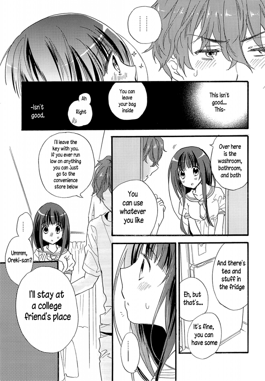 sc60-abliss-mei-childlike-hyouka-english-lustylady00