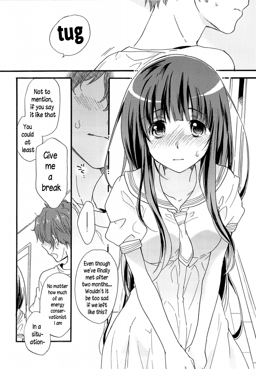 sc60-abliss-mei-childlike-hyouka-english-lustylady00