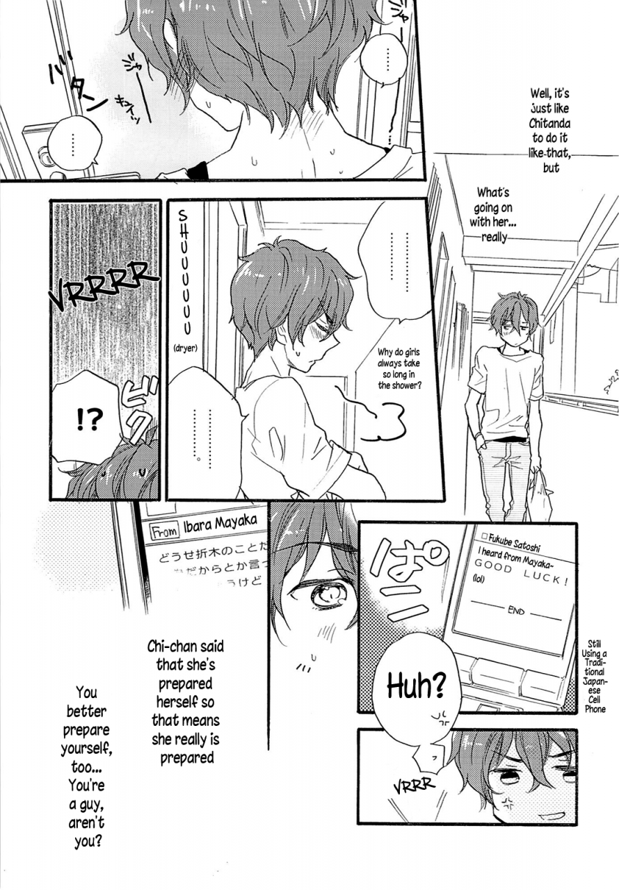 sc60-abliss-mei-childlike-hyouka-english-lustylady00