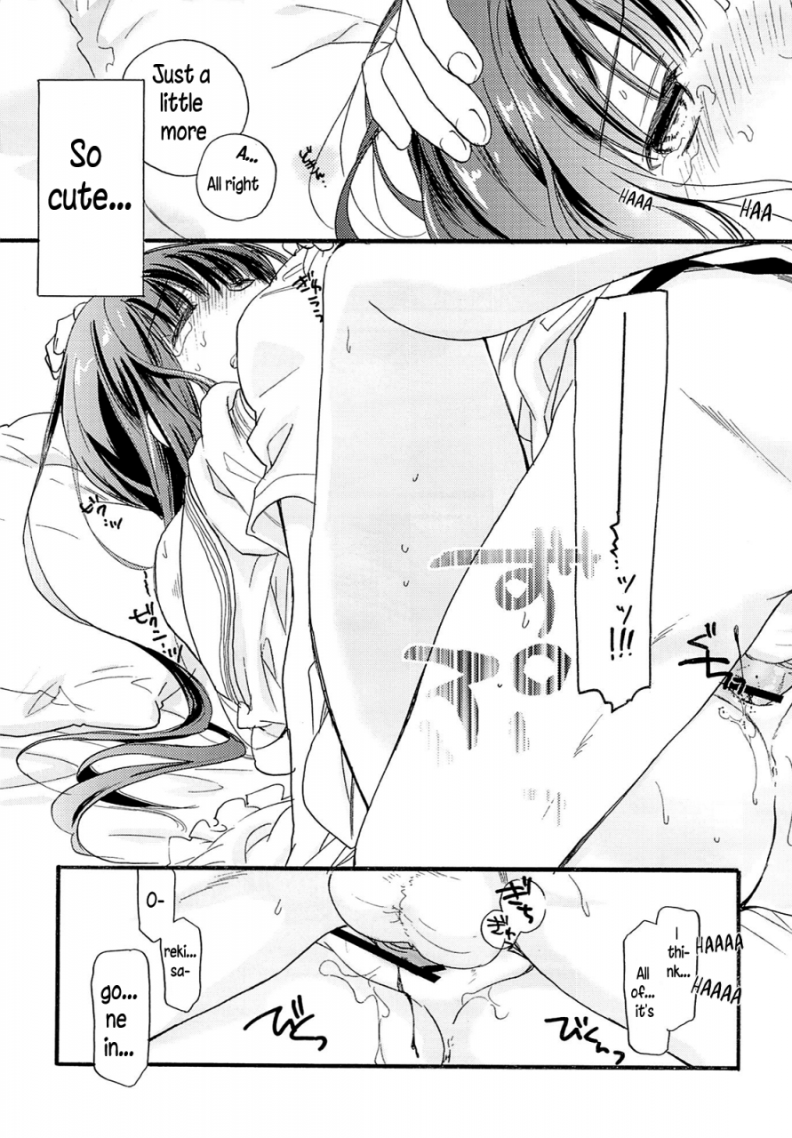 sc60-abliss-mei-childlike-hyouka-english-lustylady00