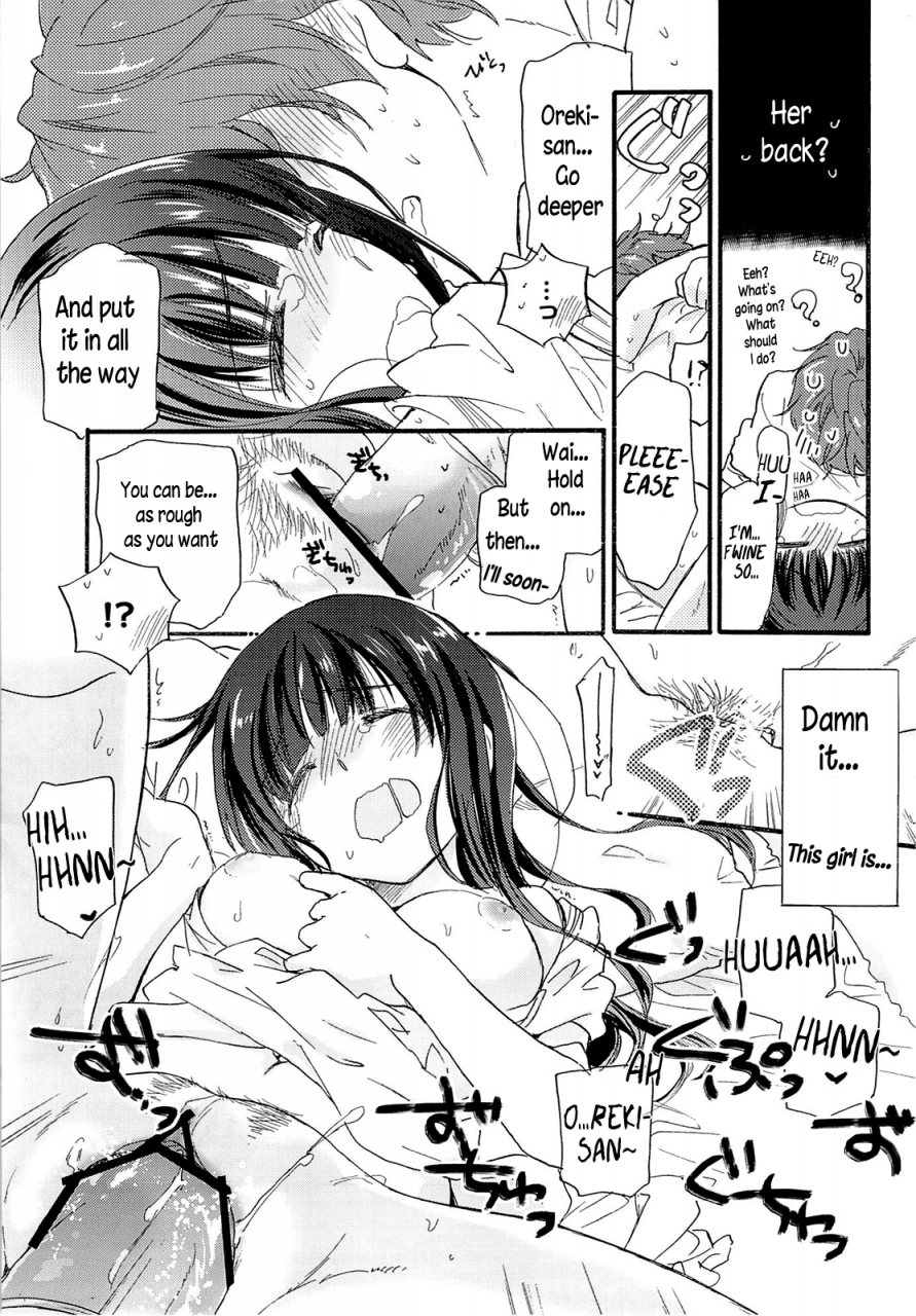 sc60-abliss-mei-childlike-hyouka-english-lustylady00