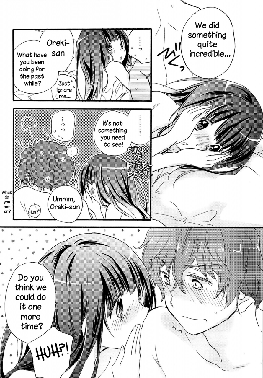 sc60-abliss-mei-childlike-hyouka-english-lustylady00