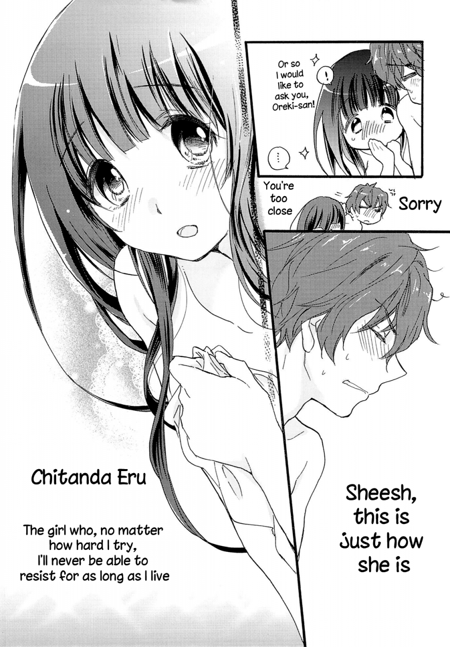 sc60-abliss-mei-childlike-hyouka-english-lustylady00