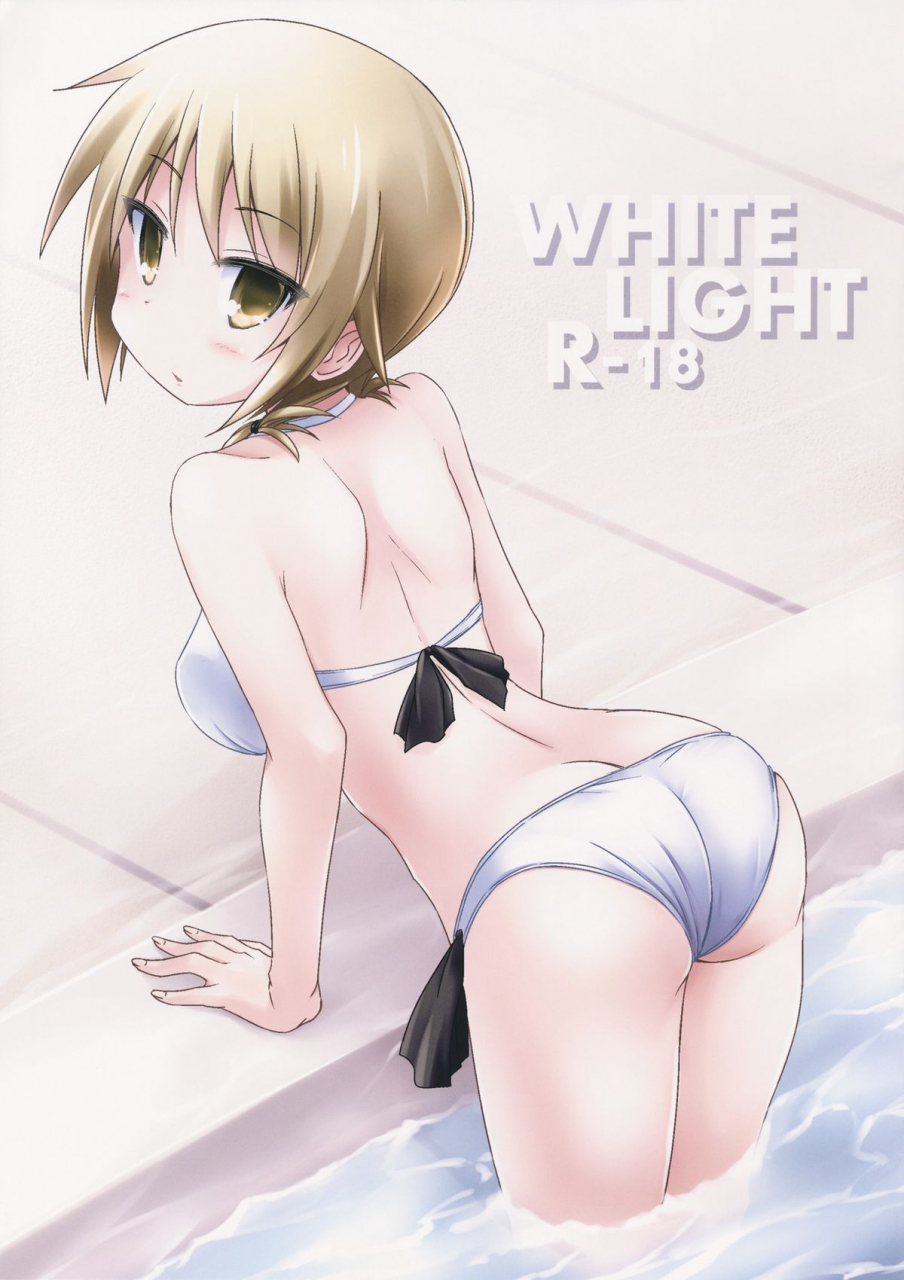 sc60-archf-riki-white-light-yuyushiki-english-yuyubros