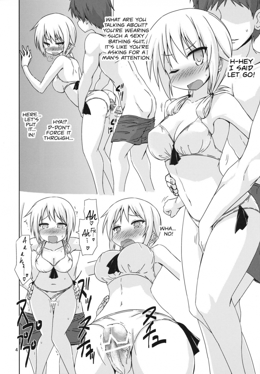 sc60-archf-riki-white-light-yuyushiki-english-yuyubros