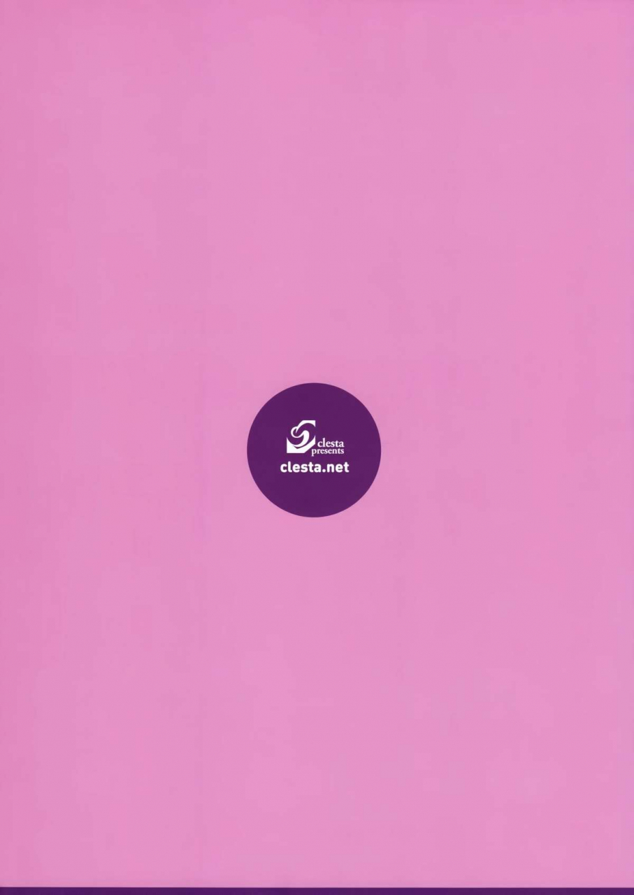 sc60-clesta-cle-masahiro-cl-orz-29-kyoukai-senjou-no-horizon-english-doujin-moeus-decensored