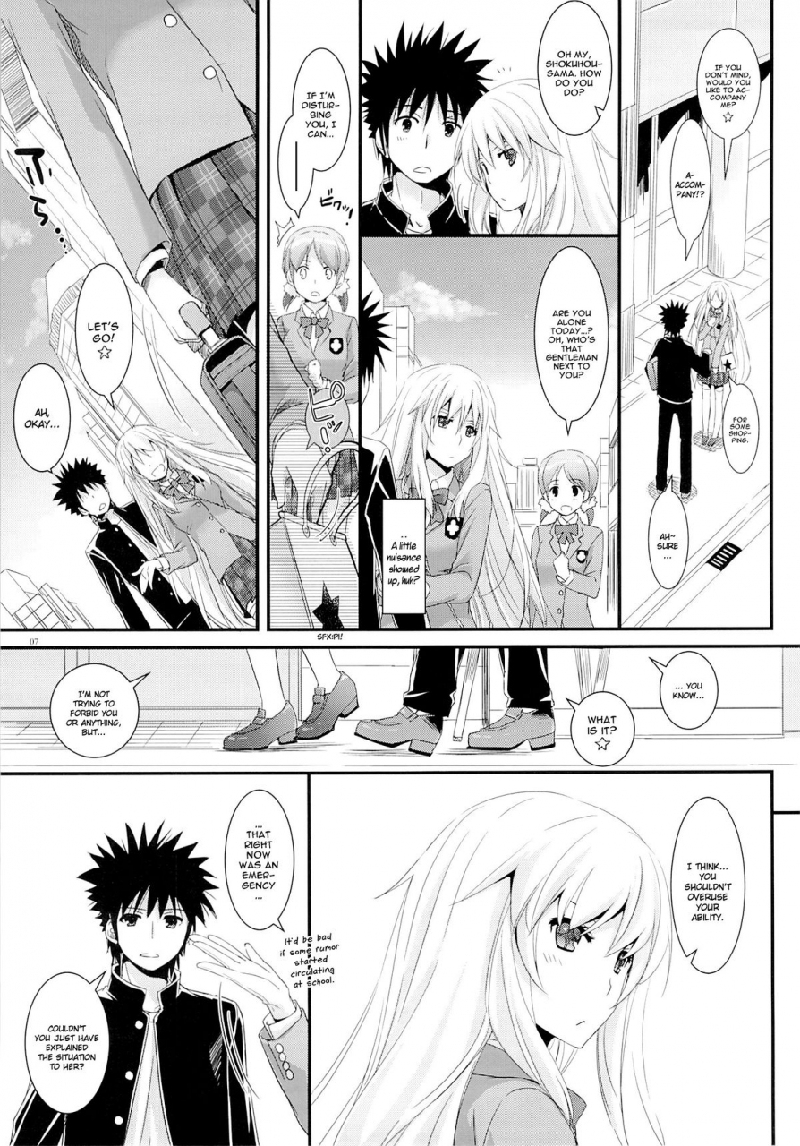 sc60-digital-lover-nakajima-yuka-dl-action-77-toaru-majutsu-no-index-english-yqii