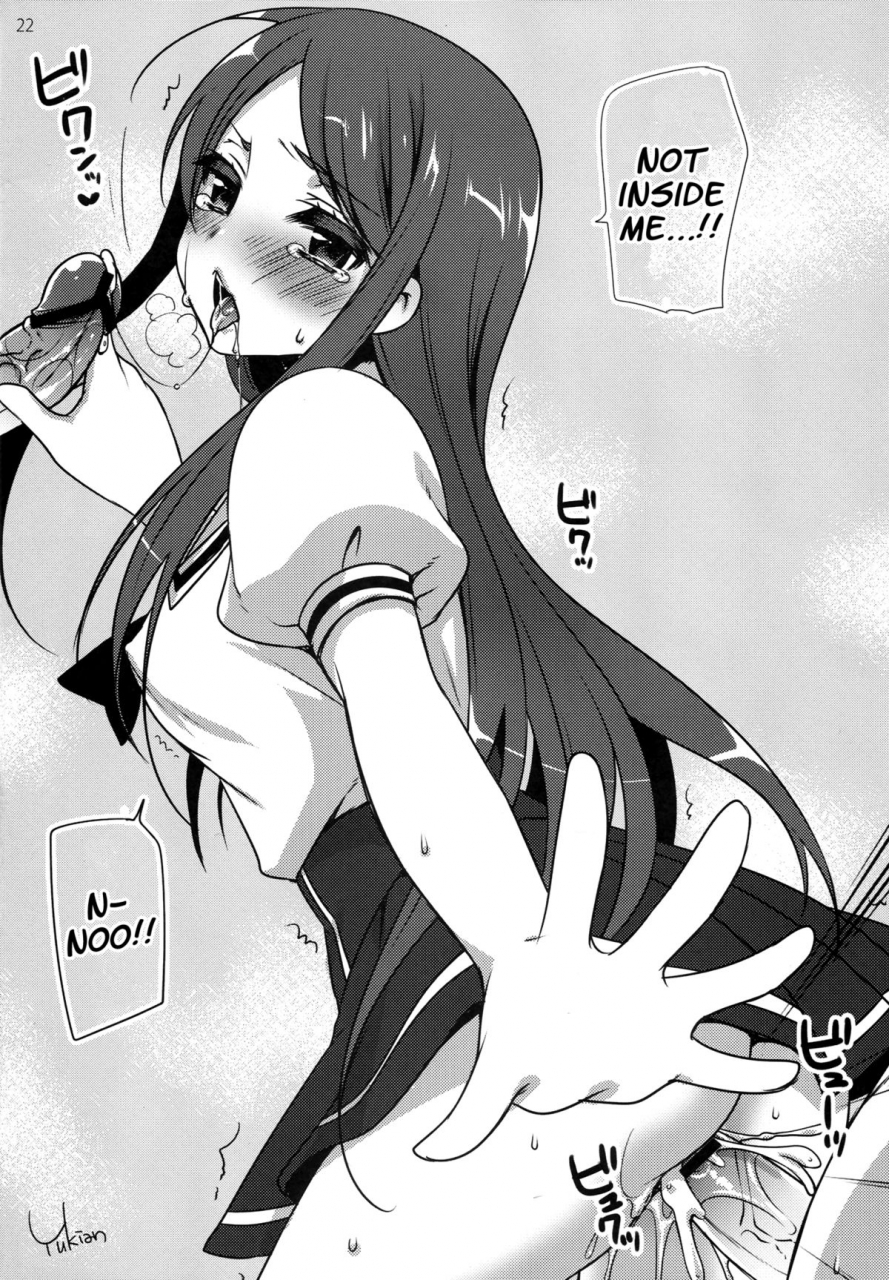 sc60-etc-x-etc-hazuki-tsukamitore-golden-ran-chance-aikatsu-english-facedesk