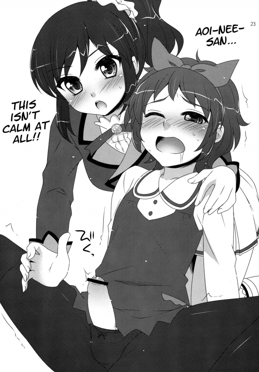 sc60-etc-x-etc-hazuki-tsukamitore-golden-ran-chance-aikatsu-english-facedesk