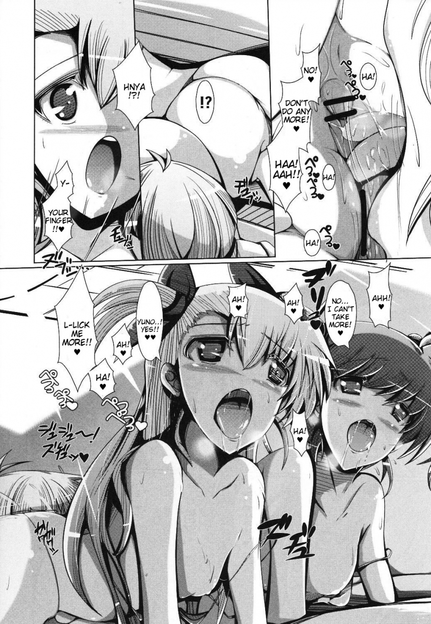 sc60-eunoxline-u-1-mylovers-magical-girl-lyrical-nanoha-english-tigoris