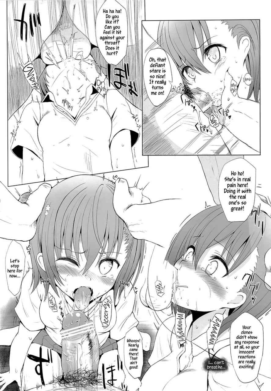 sc60-hammer-head-makabe-gorou-how-to-create-level-five-toaru-majutsu-no-index-english-lwb