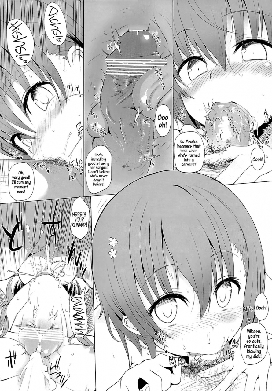 sc60-hammer-head-makabe-gorou-how-to-create-level-five-toaru-majutsu-no-index-english-lwb