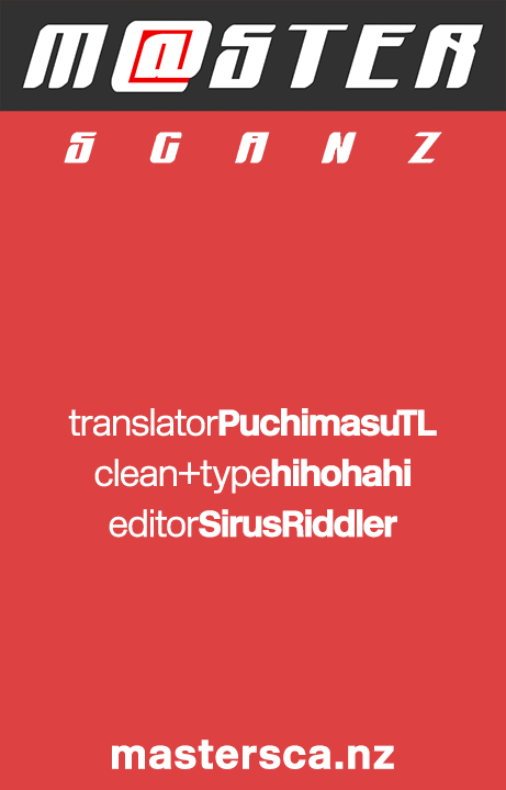 sc60-hbo-henkuma-gift-the-idolm-at-ster-cinderella-girls-english-m-at