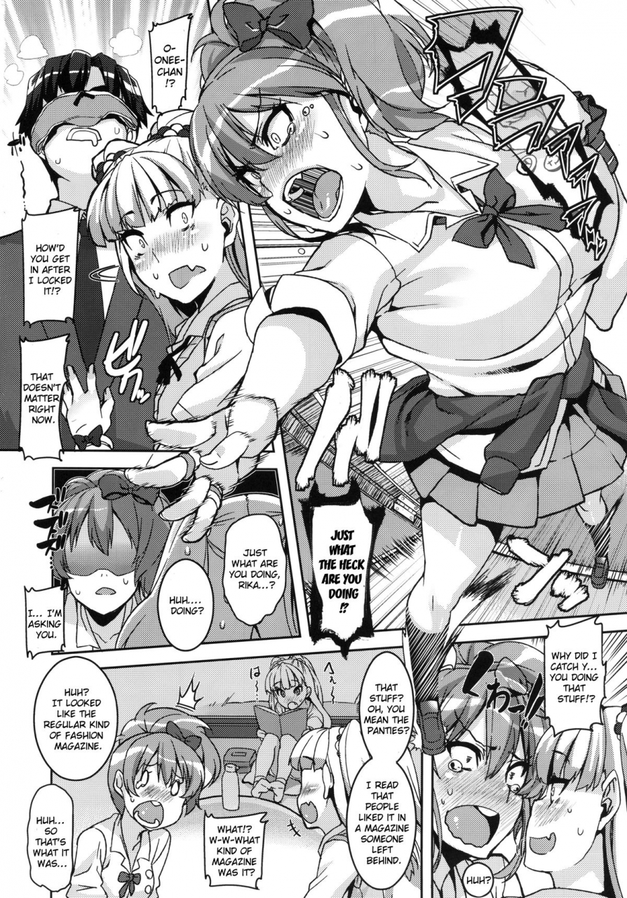 sc60-hbo-henkuma-gift-the-idolm-at-ster-cinderella-girls-english-doujin-moeus