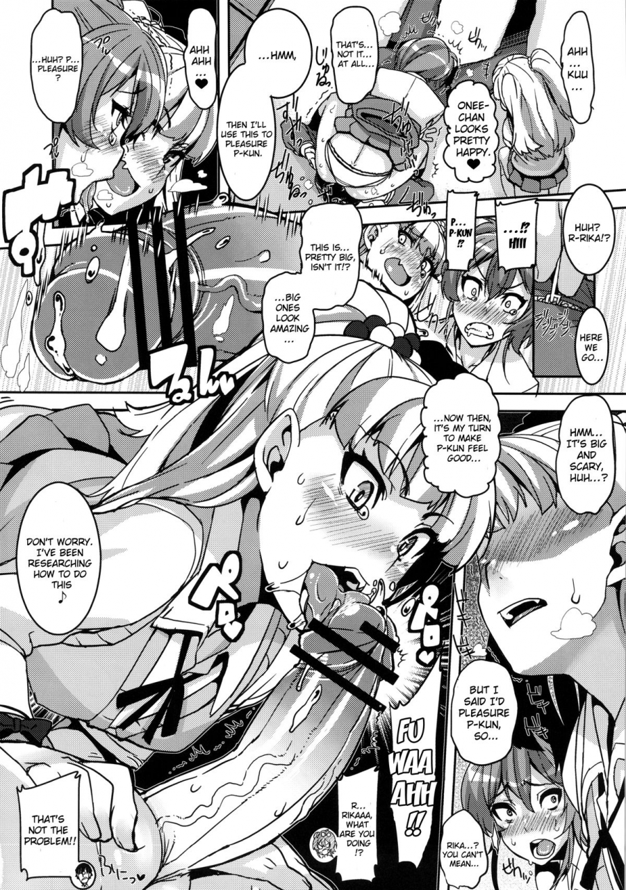 sc60-hbo-henkuma-gift-the-idolm-at-ster-cinderella-girls-english-doujin-moeus