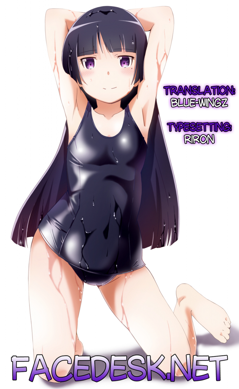 sc60-hitsuji-1ban-shibori-hitsuji-hako-kanojo-no-pet-jinsei-2-english-facedesk