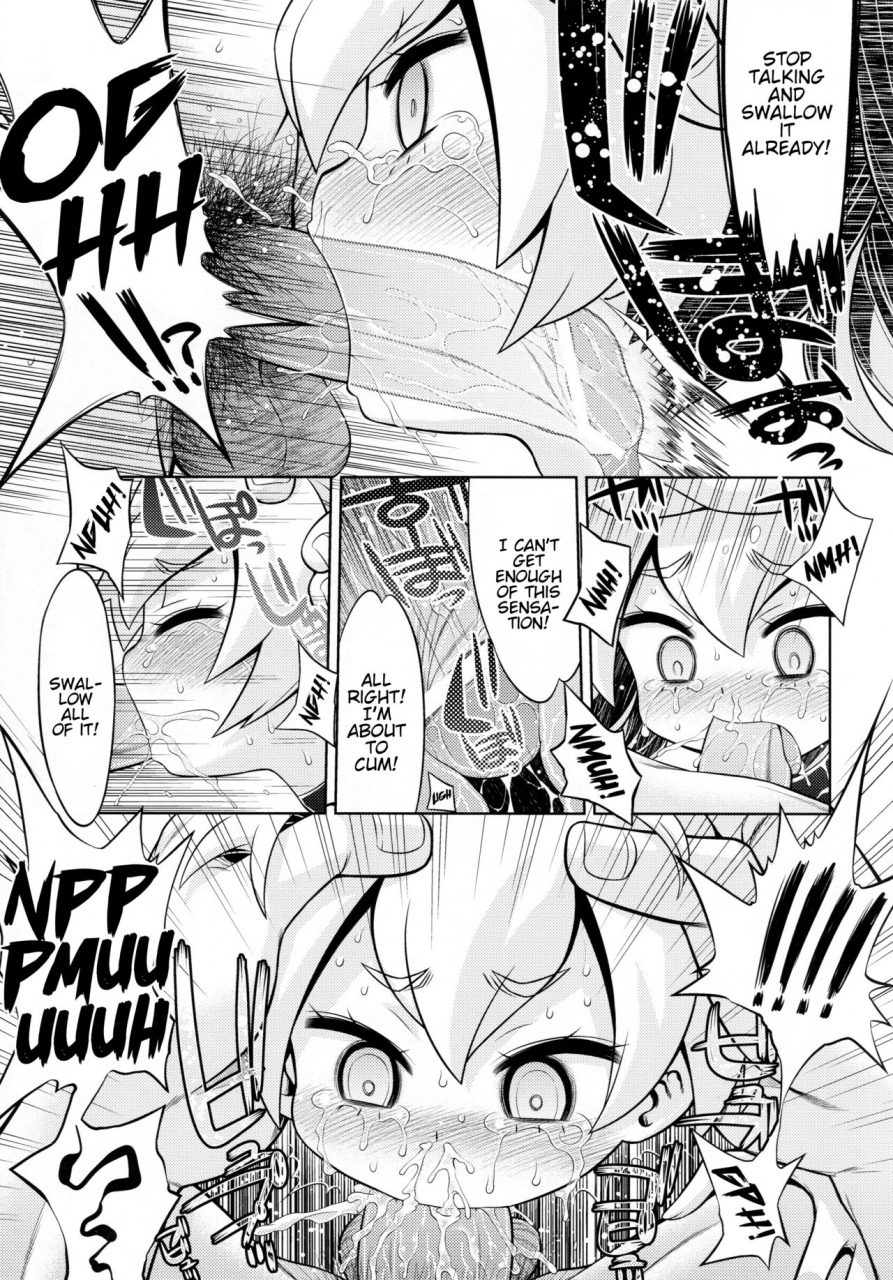 sc60-kazeuma-minami-star-sekaiju-no-anone-22-kouhen-etrian-odyssey-english-blindeye