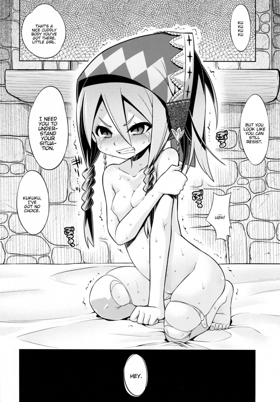 sc60-kazeuma-minami-star-sekaiju-no-anone-22-kouhen-etrian-odyssey-english-blindeye