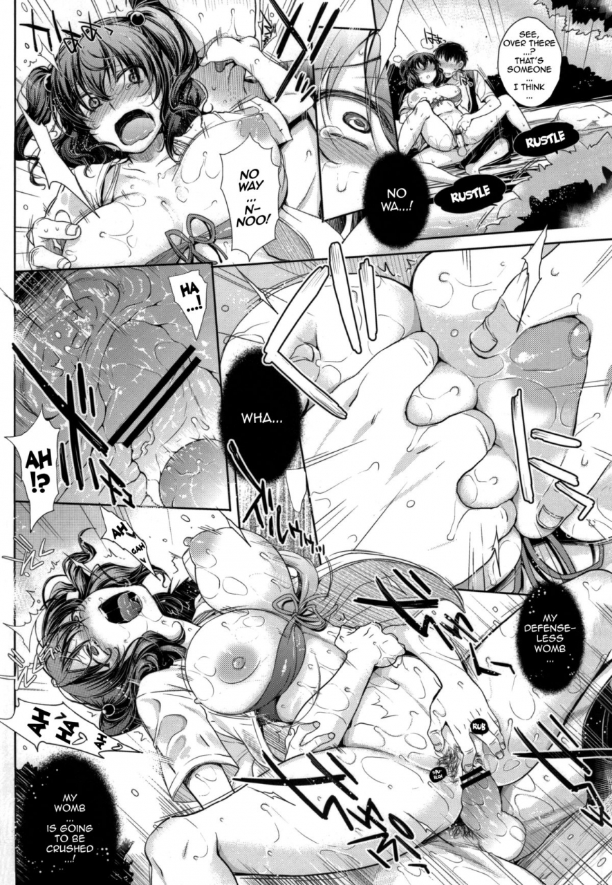 sc60-night-fuckers-mitsugi-komachi-san-no-eroi-tokoro-ni-yagai-de-chucchu-suru-hanashi-komachi-sans-erotic-kissy-time-by-the-river-touhou-project-english-doujin-moeus