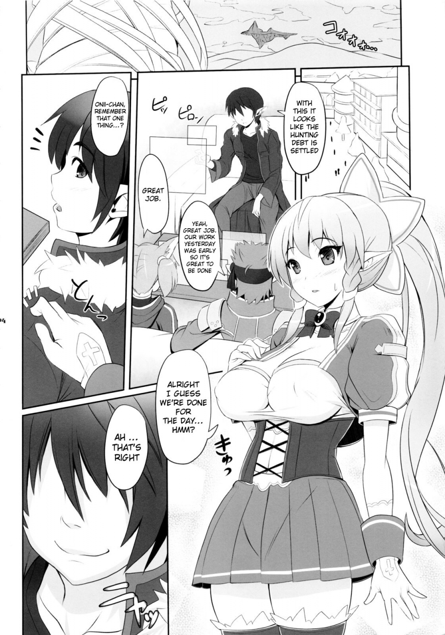 sc60-primal-gym-kawase-seiki-mottosaon-moresaon-sword-art-online-english-doujin-moeus