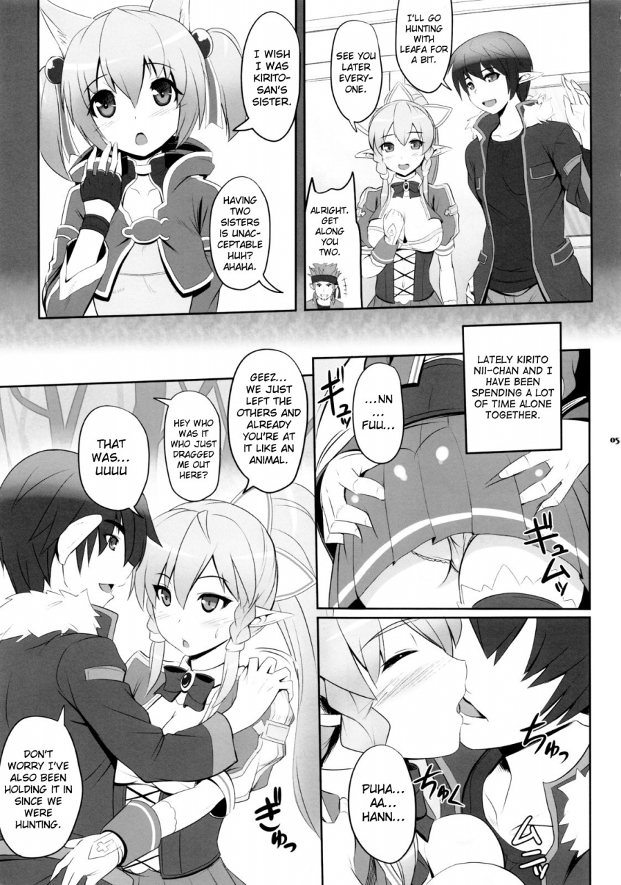 sc60-primal-gym-kawase-seiki-mottosaon-moresaon-sword-art-online-english-doujin-moeus