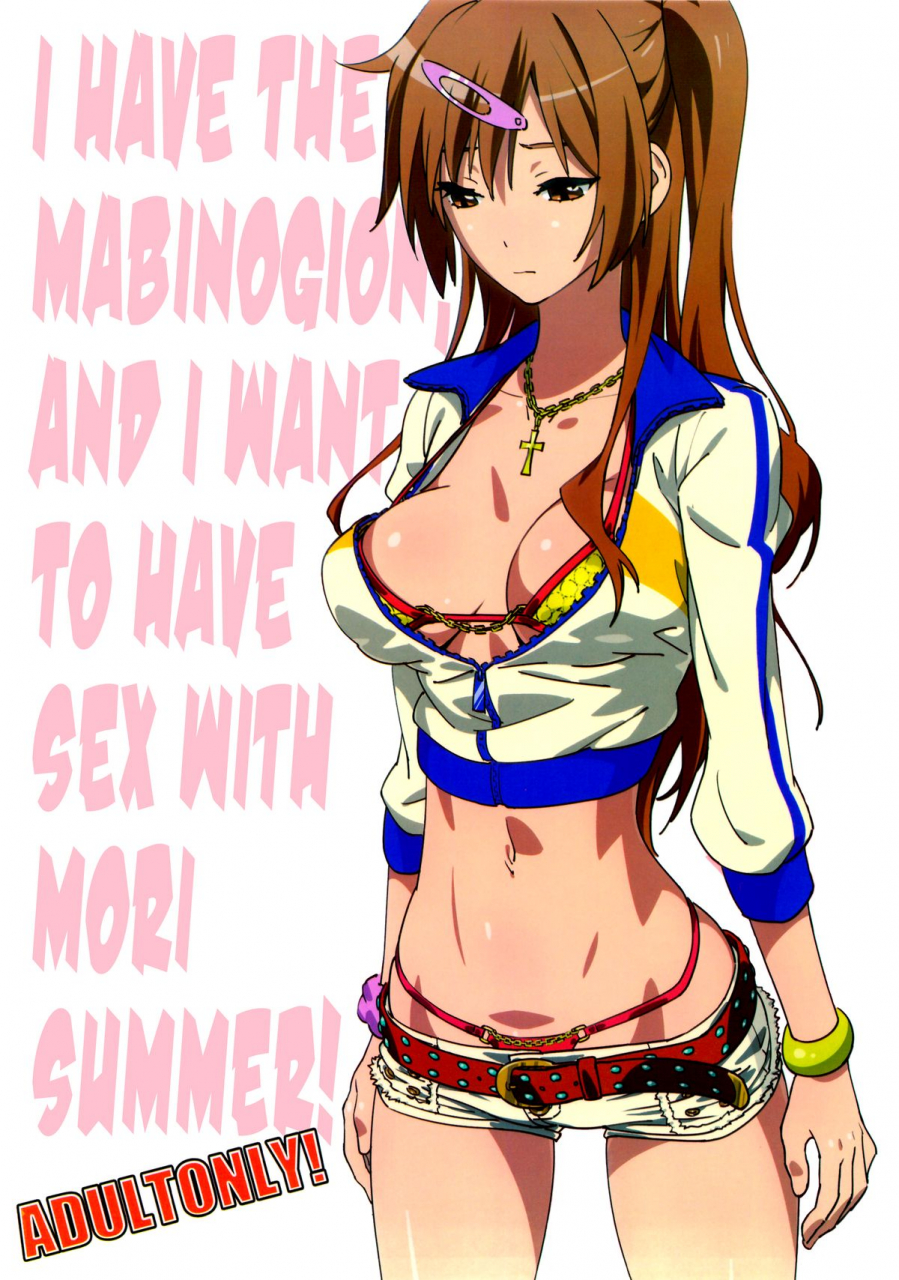 sc60-sandworks-suna-mabinogion-o-te-ni-ireta-node-mori-summer-to-h-ga-shitai-i-have-the-mabinogion-and-i-want-to-have-sex-with-mori-summer-chuunibyou-demo-koi-ga-shitai-english-bec-scans