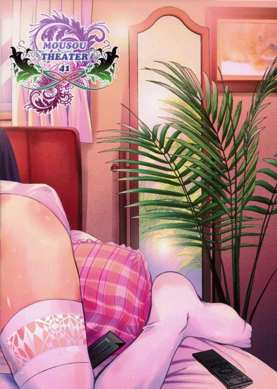 sc60-studio-big-x-arino-hiroshi-mousou-theater-41-toaru-majutsu-no-index-english-h-konbini