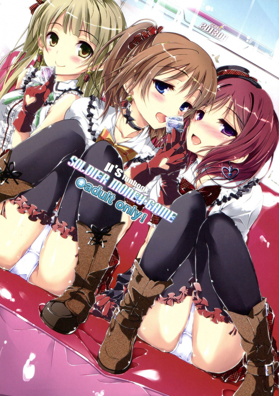 sc60-yagisaki-ginza-yagami-shuuichi-soldier-money-game-love-live-english