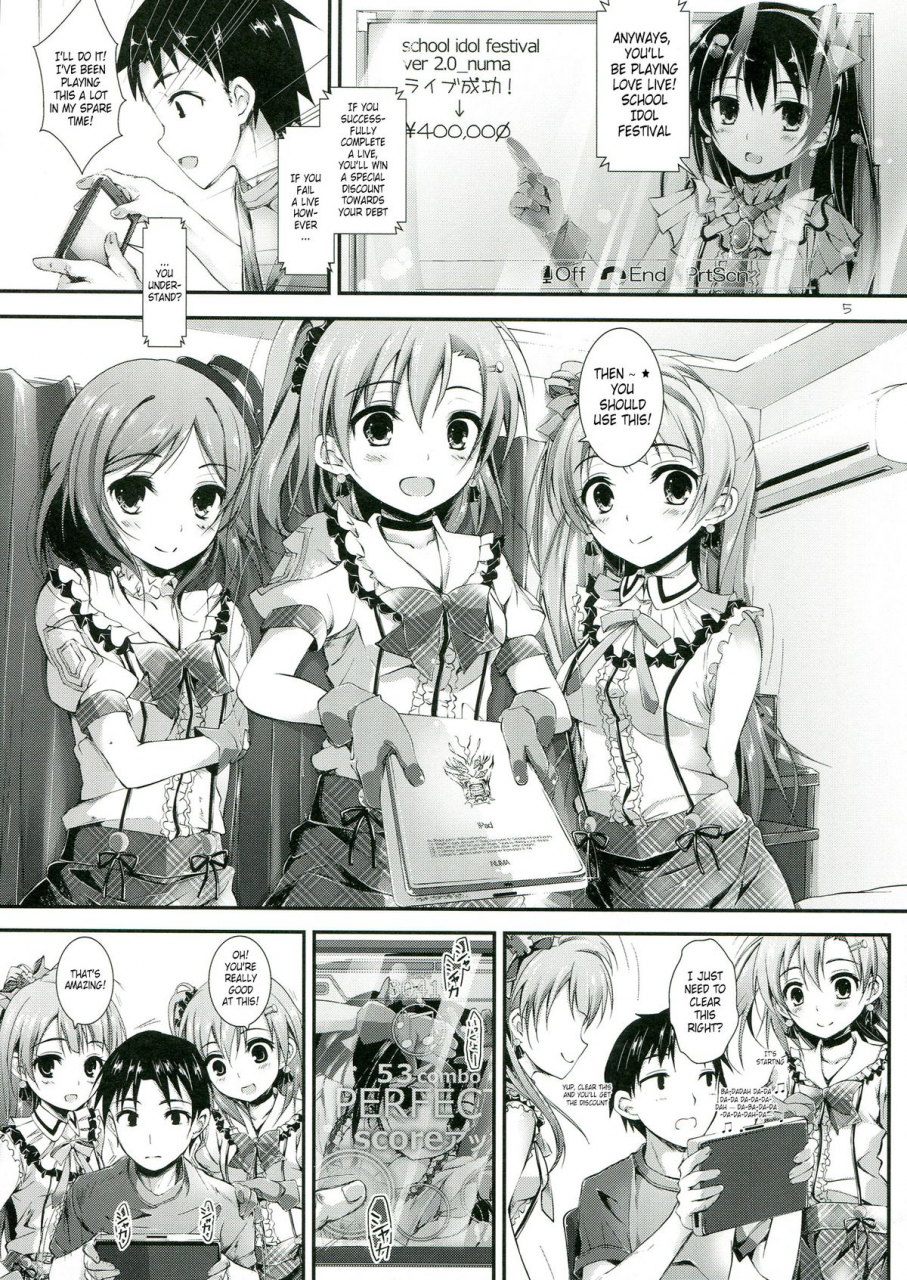 sc60-yagisaki-ginza-yagami-shuuichi-soldier-money-game-love-live-english