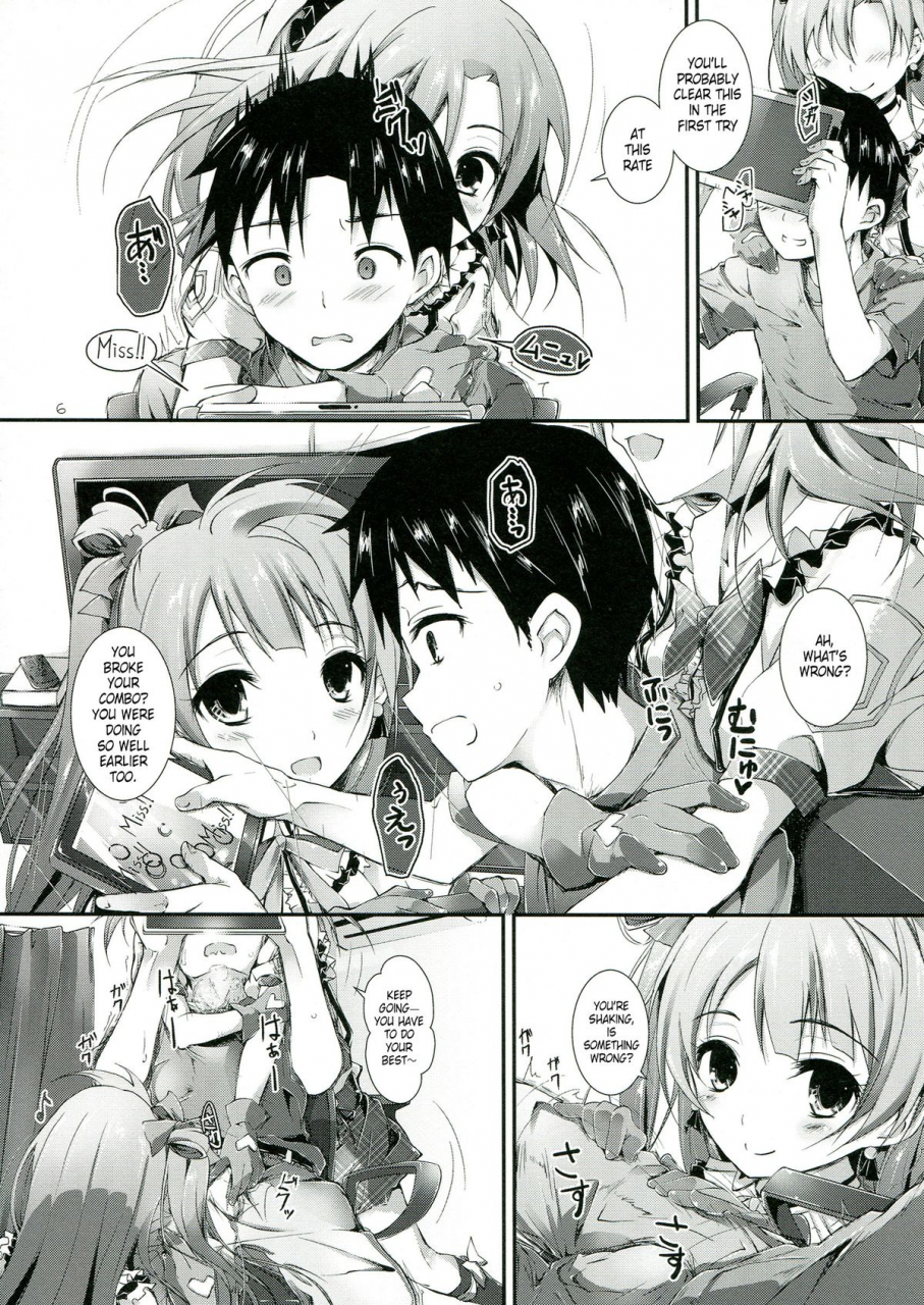 sc60-yagisaki-ginza-yagami-shuuichi-soldier-money-game-love-live-english