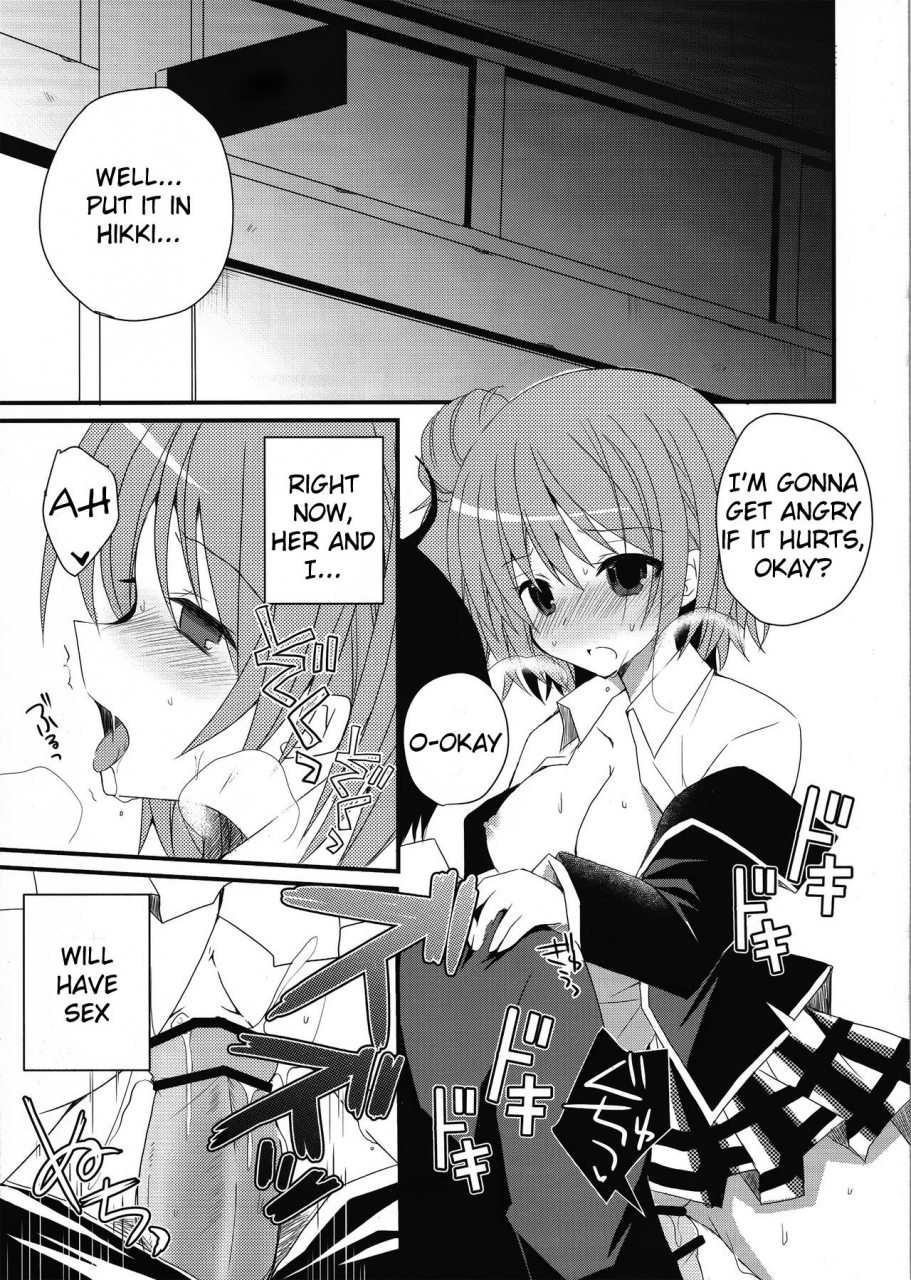 sc60-moriq-mori-airi-saitei-kimoi-demo-suki-youre-the-worst-disgusting-but-i-love-you-yahari-ore-no-seishun-love-come-wa-machigatteiru-english-seekingeyes