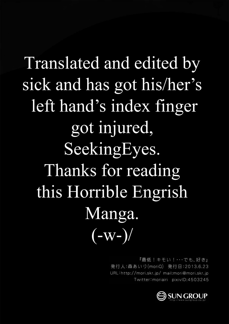 sc60-moriq-mori-airi-saitei-kimoi-demo-suki-youre-the-worst-disgusting-but-i-love-you-yahari-ore-no-seishun-love-come-wa-machigatteiru-english-seekingeyes