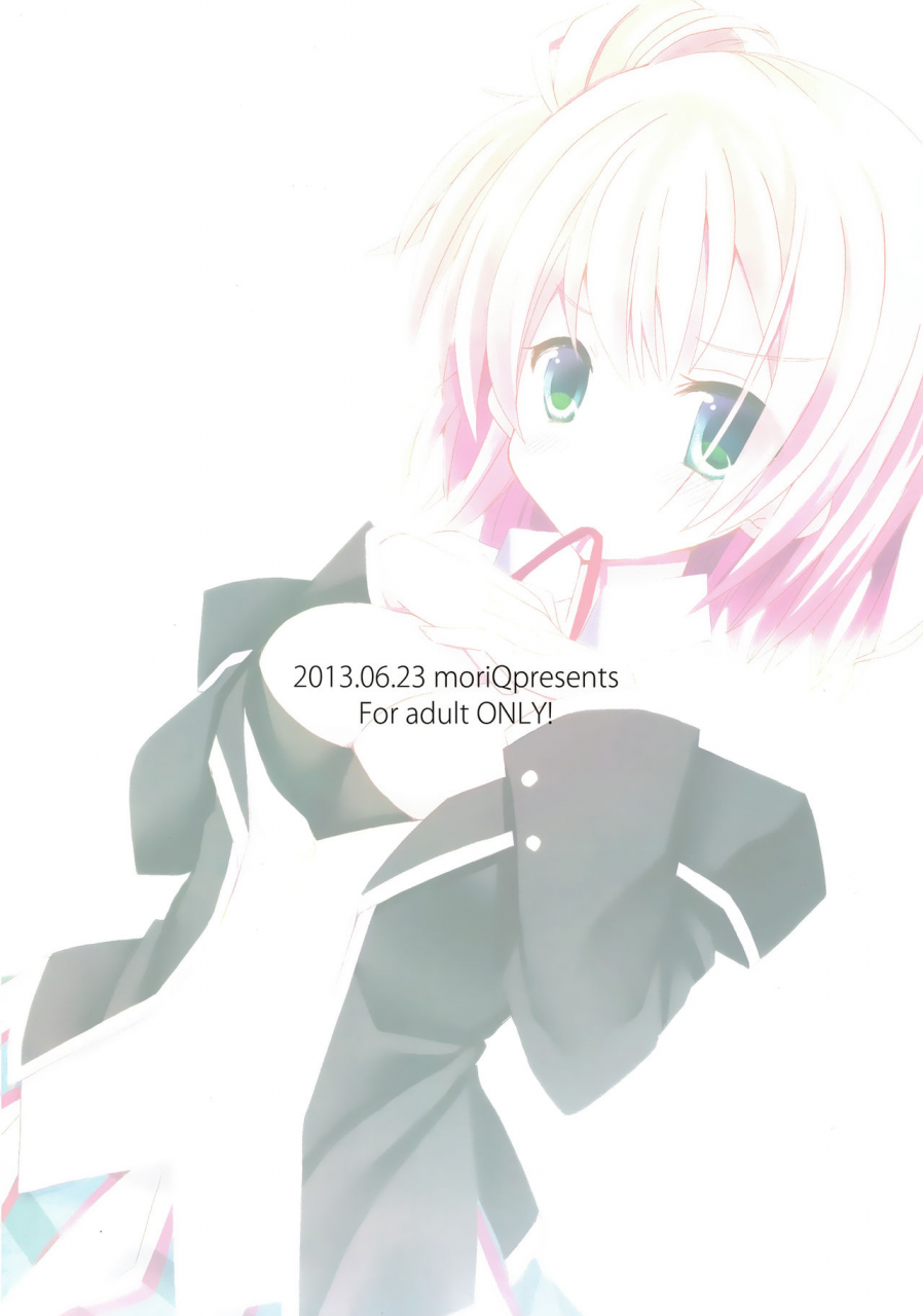 sc60-moriq-mori-airi-saitei-kimoi-demo-suki-youre-the-worst-disgusting-but-i-love-you-yahari-ore-no-seishun-love-come-wa-machigatteiru-english-seekingeyes