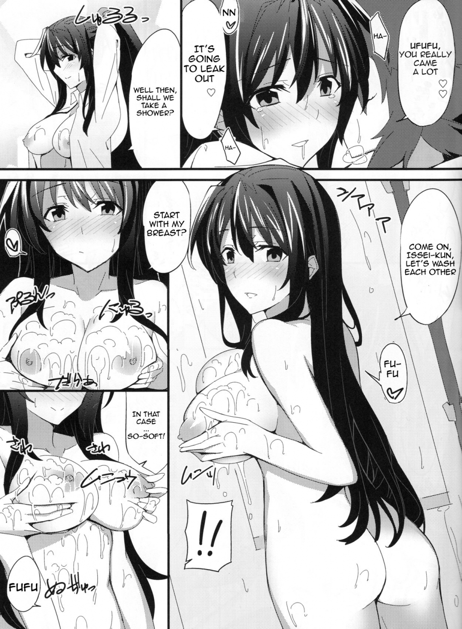 sc61-1000000000-billion-ero-hon-3-highschool-dxd-english-doujin-moeus