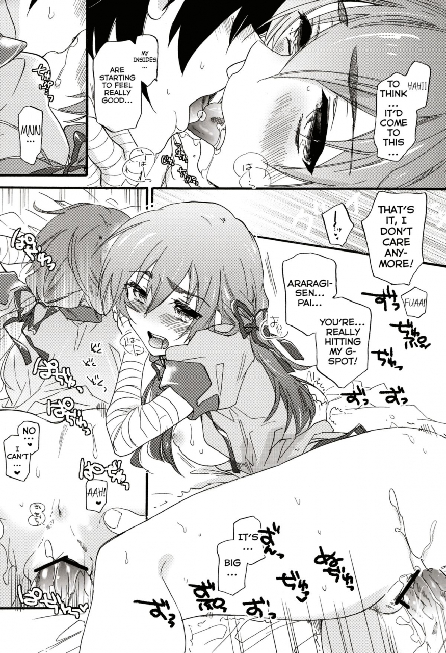 sc61-abliss-mei-onceforall-bakemonogatari-englishlife4kaoru