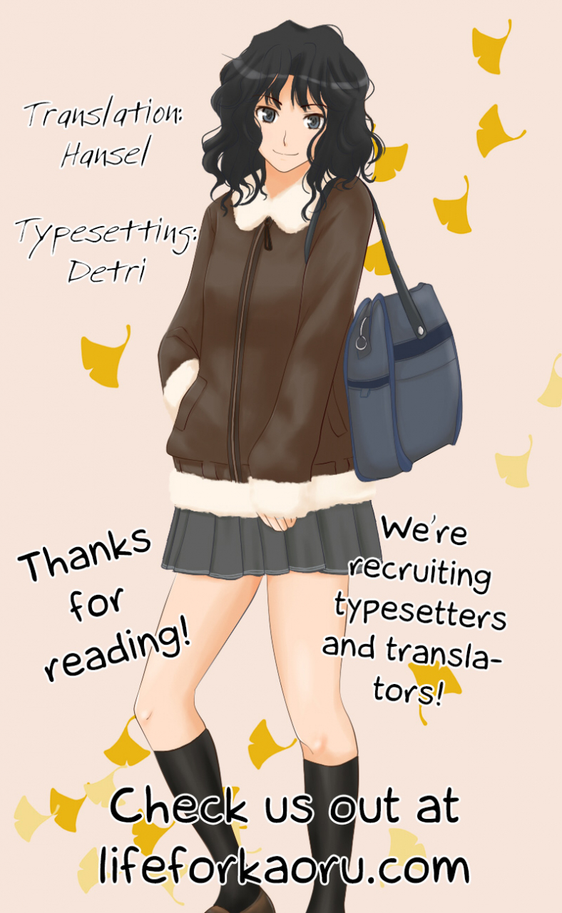 sc61-abliss-mei-onceforall-bakemonogatari-englishlife4kaoru