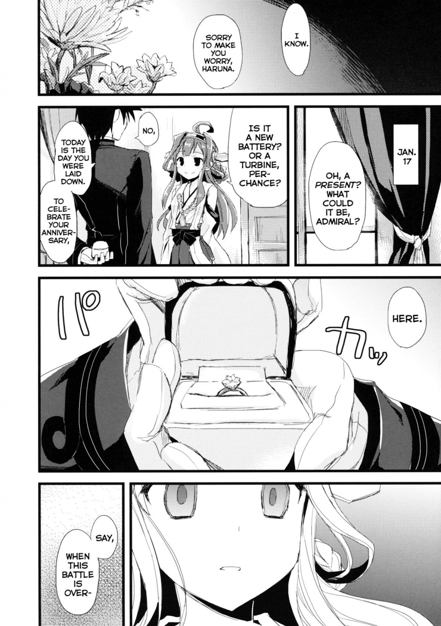 sc61-ayuest-ayuya-namima-ni-kiyuru-lovesong-a-love-song-that-disappears-into-the-waves-kantai-collection-kancolle-english-himahimaseijin