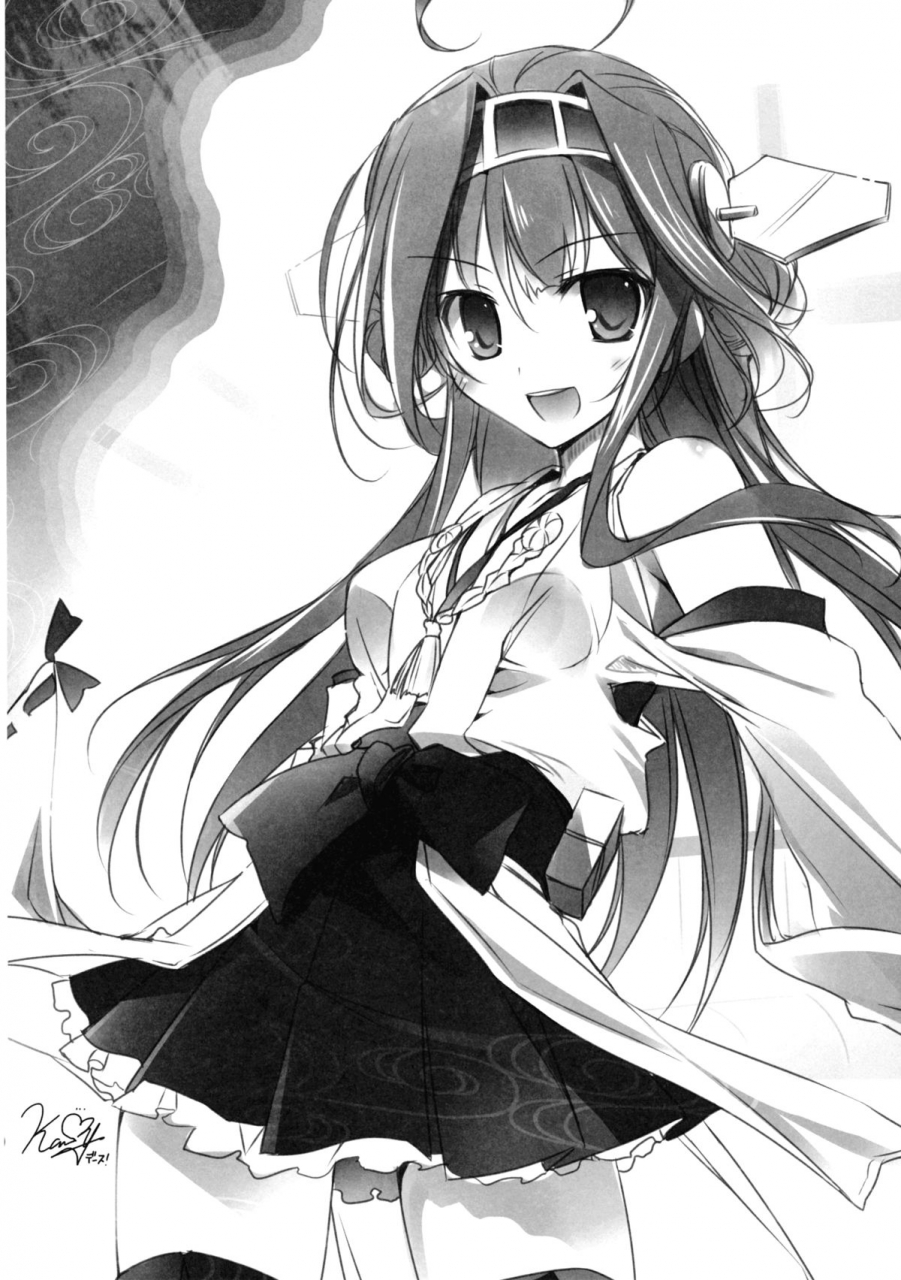 sc61-ayuest-ayuya-namima-ni-kiyuru-lovesong-a-love-song-that-disappears-into-the-waves-kantai-collection-kancolle-english-himahimaseijin