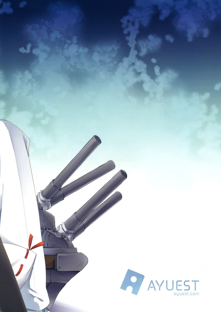 sc61-ayuest-ayuya-namima-ni-kiyuru-lovesong-a-love-song-that-disappears-into-the-waves-kantai-collection-kancolle-english-himahimaseijin