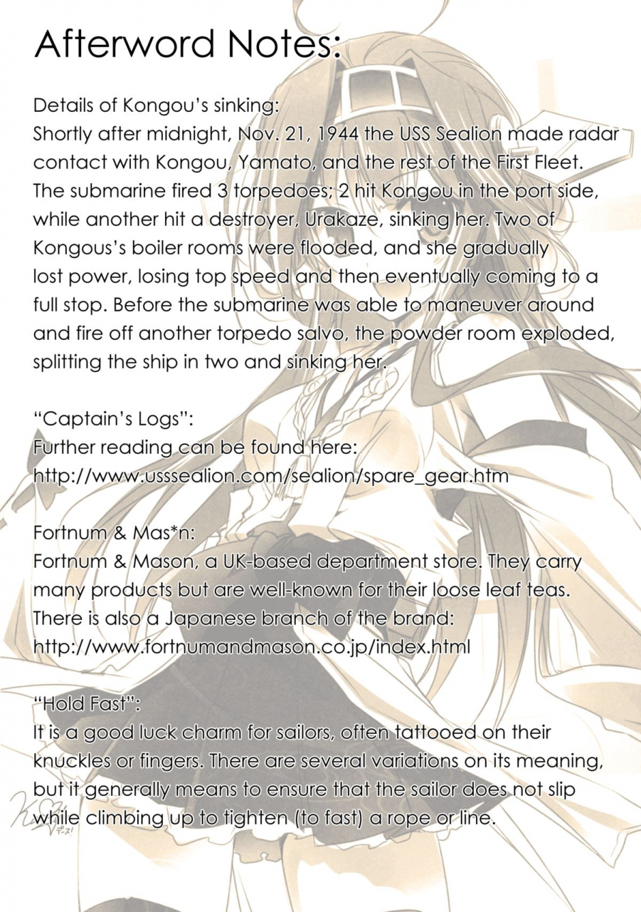 sc61-ayuest-ayuya-namima-ni-kiyuru-lovesong-a-love-song-that-disappears-into-the-waves-kantai-collection-kancolle-english-himahimaseijin