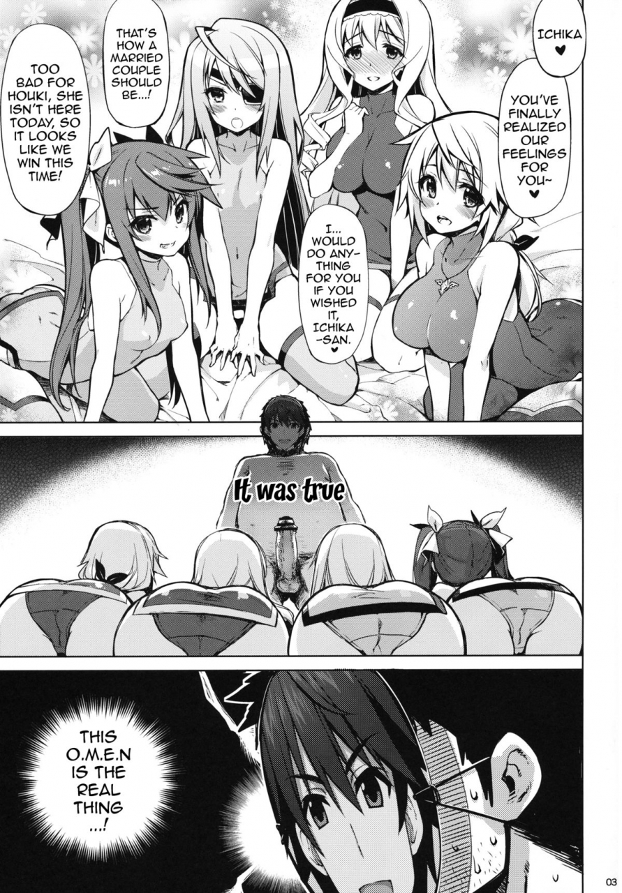 sc61-chibikko-kingdom-kekocha-one-night-summer-infinite-stratos-english-doujin-moeus